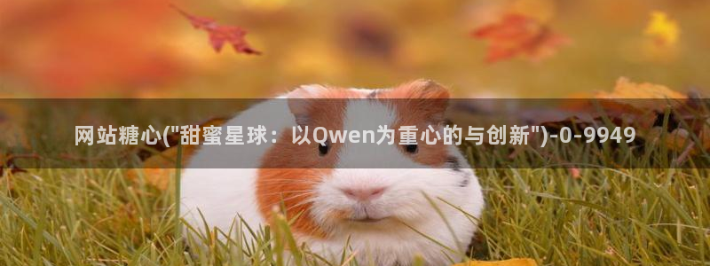 糖心vlog女神有哪些