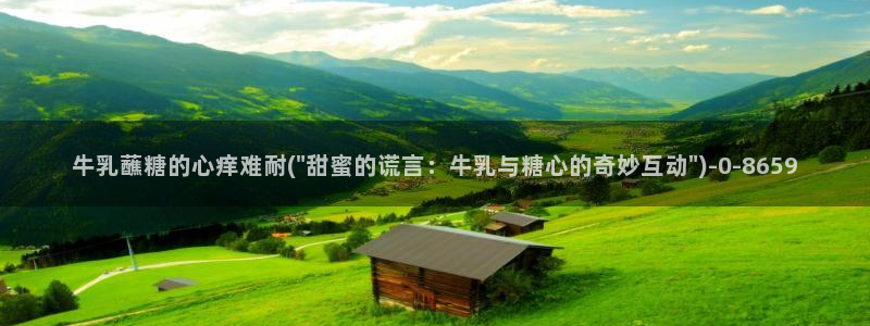 糖心vlog网页免费