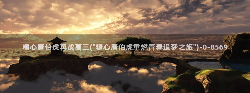 糖心视频vlog深夜释放自己下载