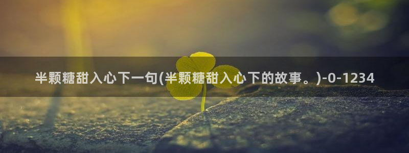 糖心vlog在哪下载